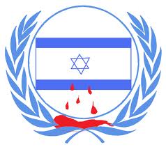 Israel Bleeds